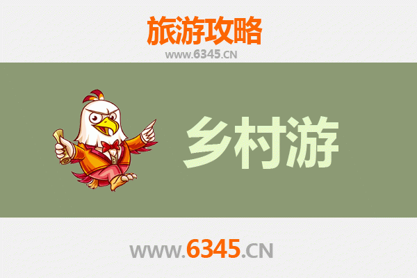 豫南乡韵：驻马店正阳乡村旅游精品线路全攻略